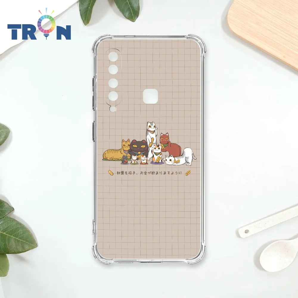TRON 三星 A9 (2018) 貓咪的衣櫥單圖 四角防摔殼 手機殼 歷史價格詳細信息