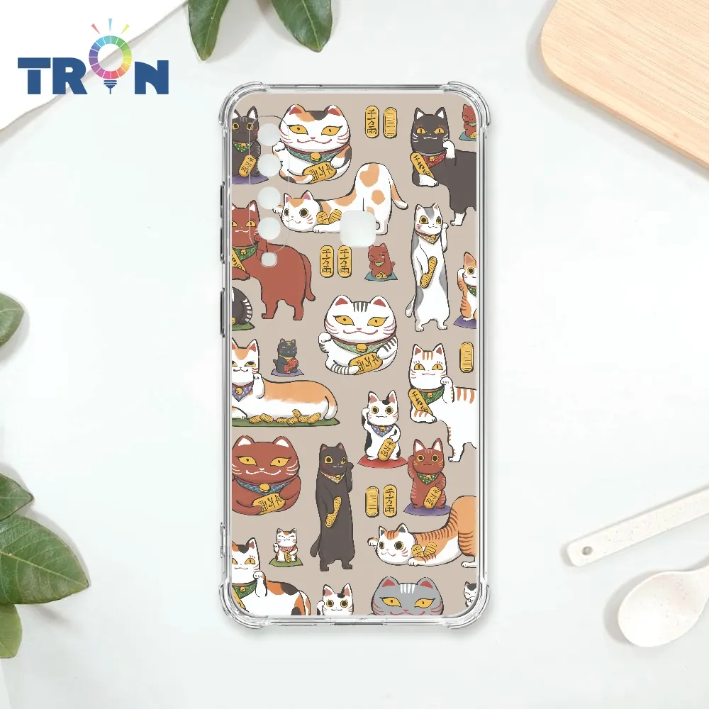 TRON 三星 A9 (2018) 貓咪的衣櫥單圖 四角防摔殼 手機殼 歷史價格詳細信息