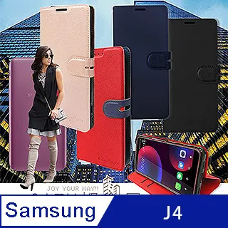 三星SAMSUNG Galaxy J4+ J415 J6+ J610手機6吋9H鋼化玻璃貼AirGear 玻璃保護貼 歷史價格詳細信息