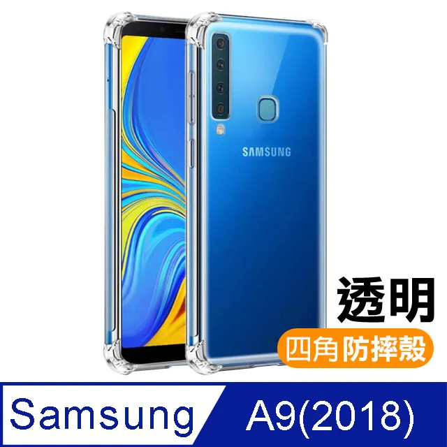 SAMSUNG A9 (2018) SM-A920F 滿版 鋼化玻璃保護貼 9H 滿版玻璃 鋼貼 鋼化貼 玻璃膜 保護膜 歷史價格詳細信息