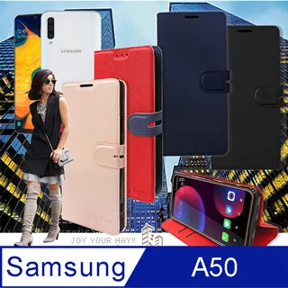 三星 Samsung A50 A51 A52 A52S A70 A71 A80【3.5mm】入耳式 耳道式 雙耳耳機 歷史價格詳細信息