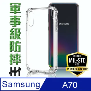 Samsung Galaxy A70 6.7 吋【一代十字紋】側掀保護套/保護套/側掀站立皮套 歷史價格詳細信息