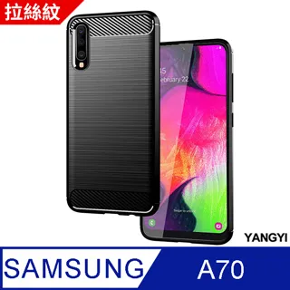 【YANGYI揚邑】SAMSUNG Galaxy A70 全膠滿版二次強化9H鋼化玻璃膜防爆保護貼-黑 歷史價格詳細信息