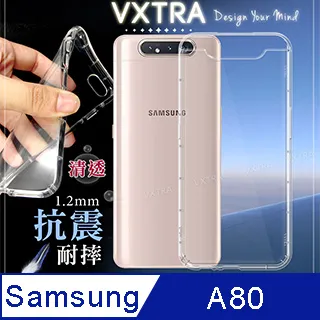 三星 Galaxy A80 手機皮套 防摔 三星 A80 保護套 全包軟殼 磁吸 插卡側掀 磁鐵吸附 手機套 膚感 歷史價格詳細信息