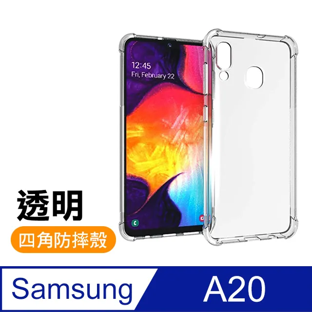 三星 Samsung A20 A21s A22 A30 A31 A32【3.5mm】入耳式 耳道式 雙耳耳機 歷史價格詳細信息