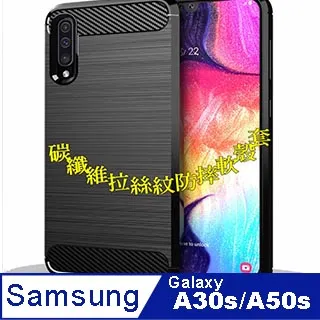 Samsung Galaxy A30s (全屏/全膠) 鋼化玻璃膜螢幕保護貼 歷史價格詳細信息