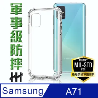 Samsung Galaxy A71 6.7 吋【TYSON-牛皮真皮】隱藏磁扣側掀保護套/側掀站立皮套 歷史價格詳細信息