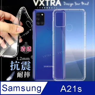 三星 samsung galaxy A21S  SM-A217FZ 手機鋼化玻璃膜;保護貼 歷史價格詳細信息