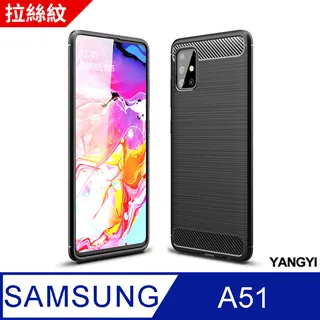 【揚邑】Samsung Galaxy S20+/S20 Plus滿版軟膜曲面防爆抗刮保護貼 歷史價格詳細信息