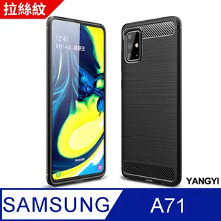【揚邑】Samsung Galaxy S20+/S20 Plus滿版軟膜曲面防爆抗刮保護貼 歷史價格詳細信息