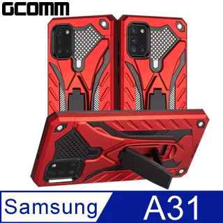 GCOMM Solid Armour 防摔盔甲保護殼 三星 S22 Ultra 歷史價格詳細信息