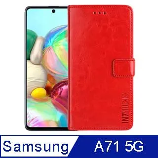 SAMSUNG Galaxy A71 5G 6.7 吋 A7160 新撞色 側掀 皮套 可立/內軟殼 歷史價格詳細信息