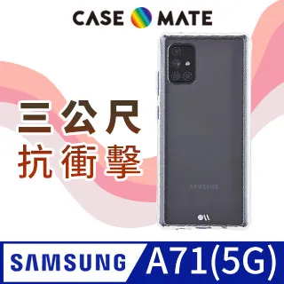 美國 Case-Mate 強力磁吸式手機車架組 白色大理石造型貼片 歷史價格詳細信息