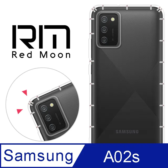 RedMoon 三星 Galaxy Note10 Lite 6.7吋 防摔透明TPU手機軟殼 歷史價格詳細信息