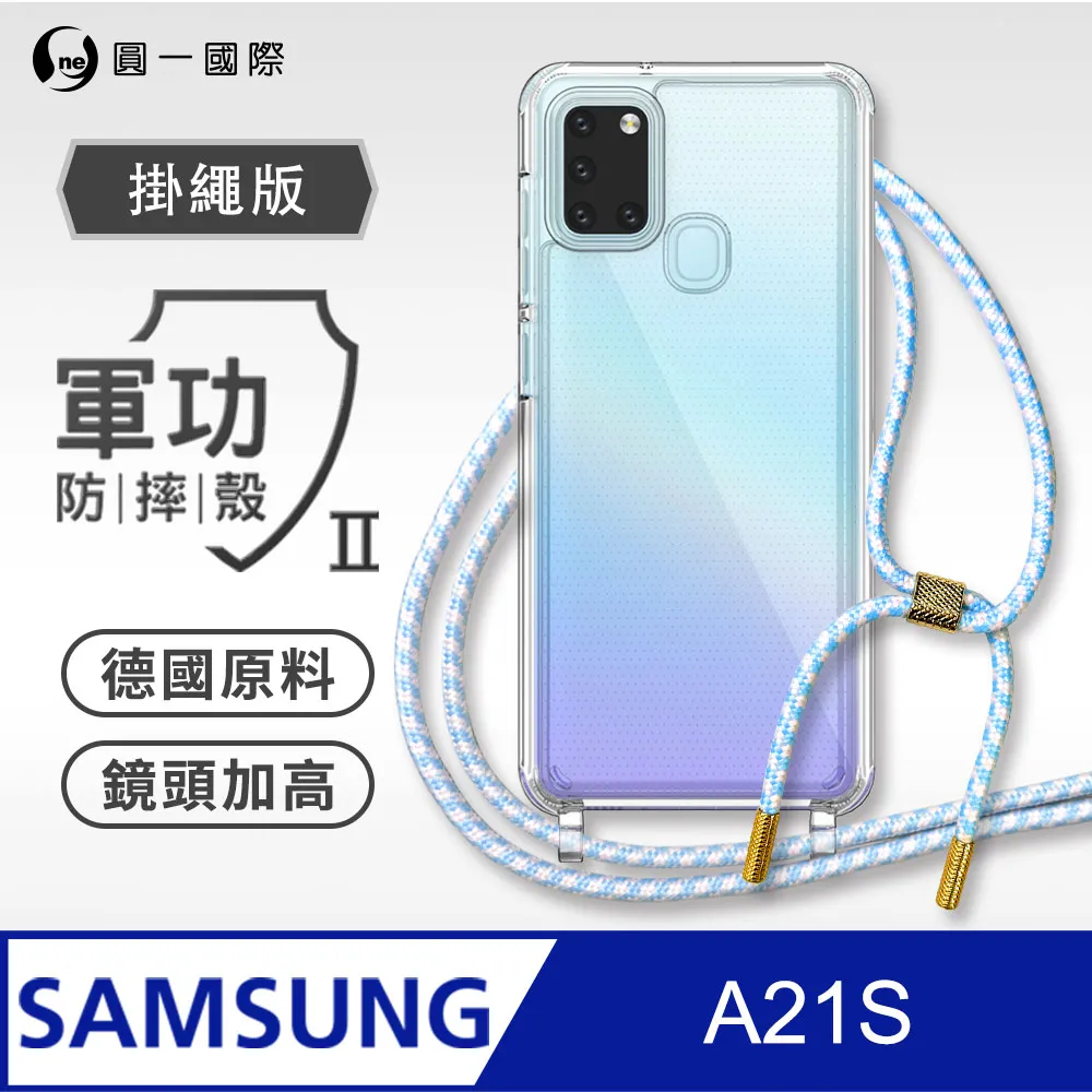 SAMSUNG A21S 主板排線  三星 A21S  主板連接排線 連接排線 軟排線 A217F 歷史價格詳細信息