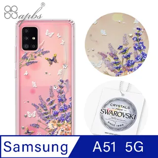 SAMSUNG Galaxy A51 5G 原廠透視感應皮套 (台灣公司貨) 歷史價格詳細信息