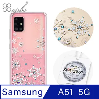 SAMSUNG Galaxy A51 5G 雙色經典款側掀站立皮套 CT 歷史價格詳細信息