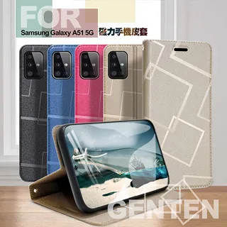 GENTEN for 三星 Samsung Galaxy S21 Ultra 極簡立方磁力手機皮套 歷史價格詳細信息