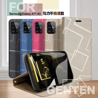 GENTEN for 三星 Samsung Galaxy S21 Ultra 極簡立方磁力手機皮套 歷史價格詳細信息