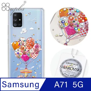 apbs Samsung Galaxy A71 5G 施華洛世奇彩鑽雙料手機殼-夢想氣球 歷史價格詳細信息