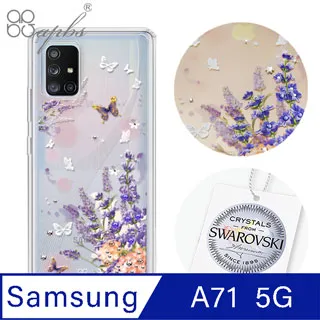 apbs Samsung Galaxy A71 5G 施華洛世奇彩鑽雙料手機殼-夢想氣球 歷史價格詳細信息