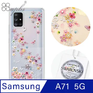 apbs Samsung Galaxy A71 5G 施華洛世奇彩鑽雙料手機殼-夢想氣球 歷史價格詳細信息