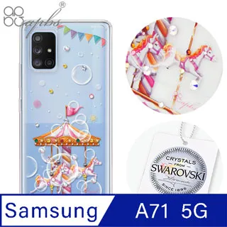 apbs Samsung Galaxy A71 5G 施華洛世奇彩鑽雙料手機殼-夢想氣球 歷史價格詳細信息