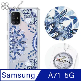 apbs Samsung Galaxy A71 5G 施華洛世奇彩鑽雙料手機殼-夢想氣球 歷史價格詳細信息