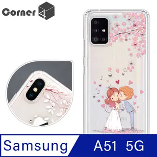 Corner4 Samsung Galaxy A51 5G 四角防摔立架手機殼-小法鬥 歷史價格詳細信息