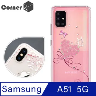 Corner4 Samsung Galaxy A51 5G 四角防摔立架手機殼-小法鬥 歷史價格詳細信息