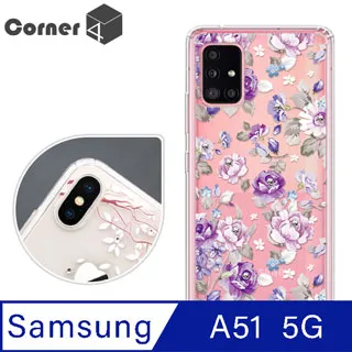 Corner4 Samsung Galaxy A51 5G 四角防摔立架手機殼-小法鬥 歷史價格詳細信息