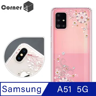 Corner4 Samsung Galaxy A51 5G 四角防摔立架手機殼-小法鬥 歷史價格詳細信息
