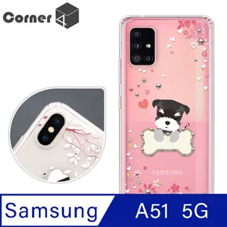 A51/小朋友四角褲/有手繪尺寸可參考/只要10元出清價/請詳閱物品說明 歷史價格詳細信息