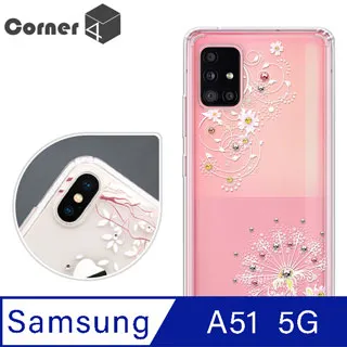 Corner4 Samsung Galaxy A51 5G 四角防摔立架手機殼-小法鬥 歷史價格詳細信息