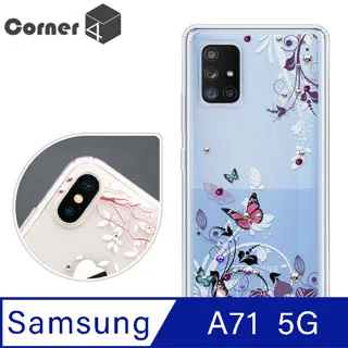 SAMSUNG Galaxy A71 5G 雙色經典款側掀站立皮套 CT 歷史價格詳細信息