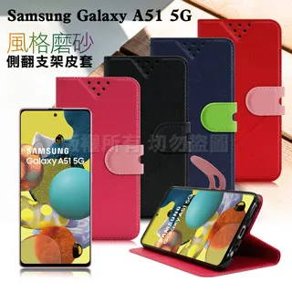 NISDA for 三星 Samsung Galaxy A81/Note 10 Lite 完美滿版鋼化玻璃保護貼- 黑 歷史價格詳細信息