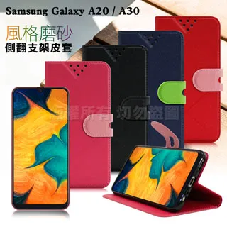 三星 Samsung A20 A21s A22 A30 A31 A32【3.5mm】入耳式 耳道式 雙耳耳機 歷史價格詳細信息