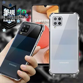 CITY for 三星 Samsung Galaxy S20 玻璃9H鏡頭保護貼精美盒裝 2入 歷史價格詳細信息
