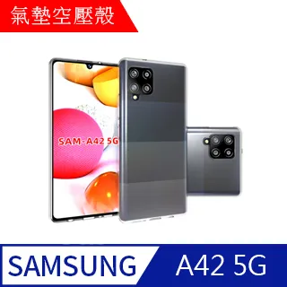Samsung 三星 A42背蓋SM-A426背面破裂 背蓋摔壞 東區手機維修 信義區手機維修 歷史價格詳細信息