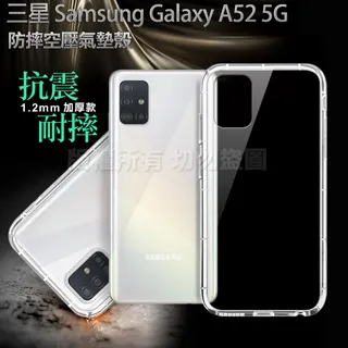 Xmart for 三星Samsung S20 Ultra/Note 10+/Note 9 精美實用雙卡槽雙格手機橫式腰掛皮套 歷史價格詳細信息