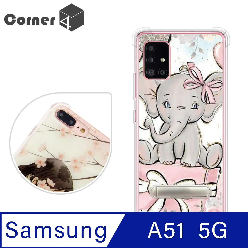 A51/小朋友四角褲/有手繪尺寸可參考/只要10元出清價/請詳閱物品說明 歷史價格詳細信息