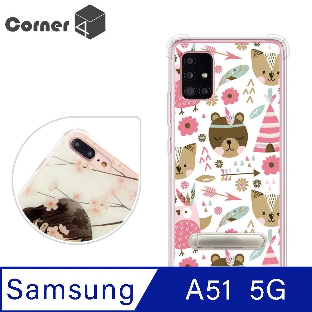 Corner4 Samsung Galaxy A51 5G 四角防摔立架手機殼-小法鬥 歷史價格詳細信息