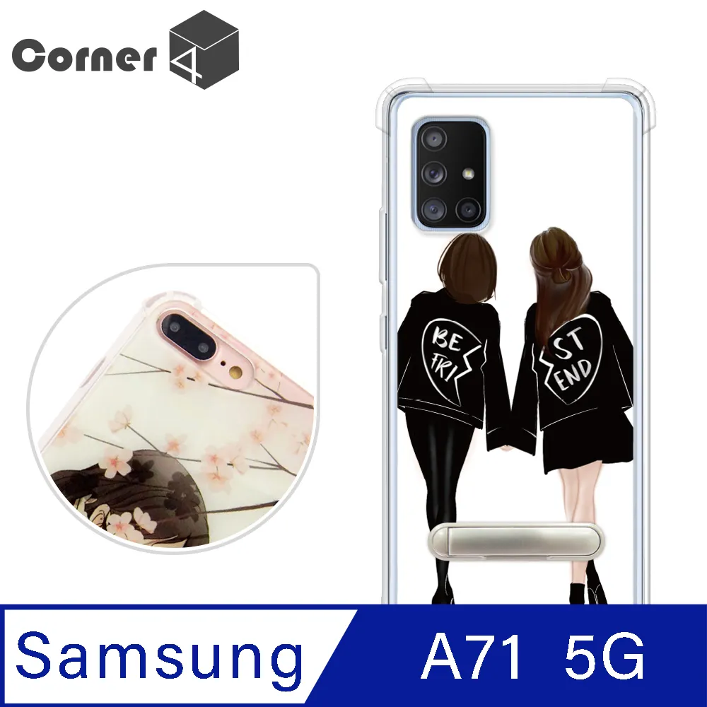 手機殼 防摔殼 立架殼 手機支架 軍規防摔殼 保護殼 追劇 適用 蘋果 iPhone 14 Pro Max 流金系列 歷史價格詳細信息