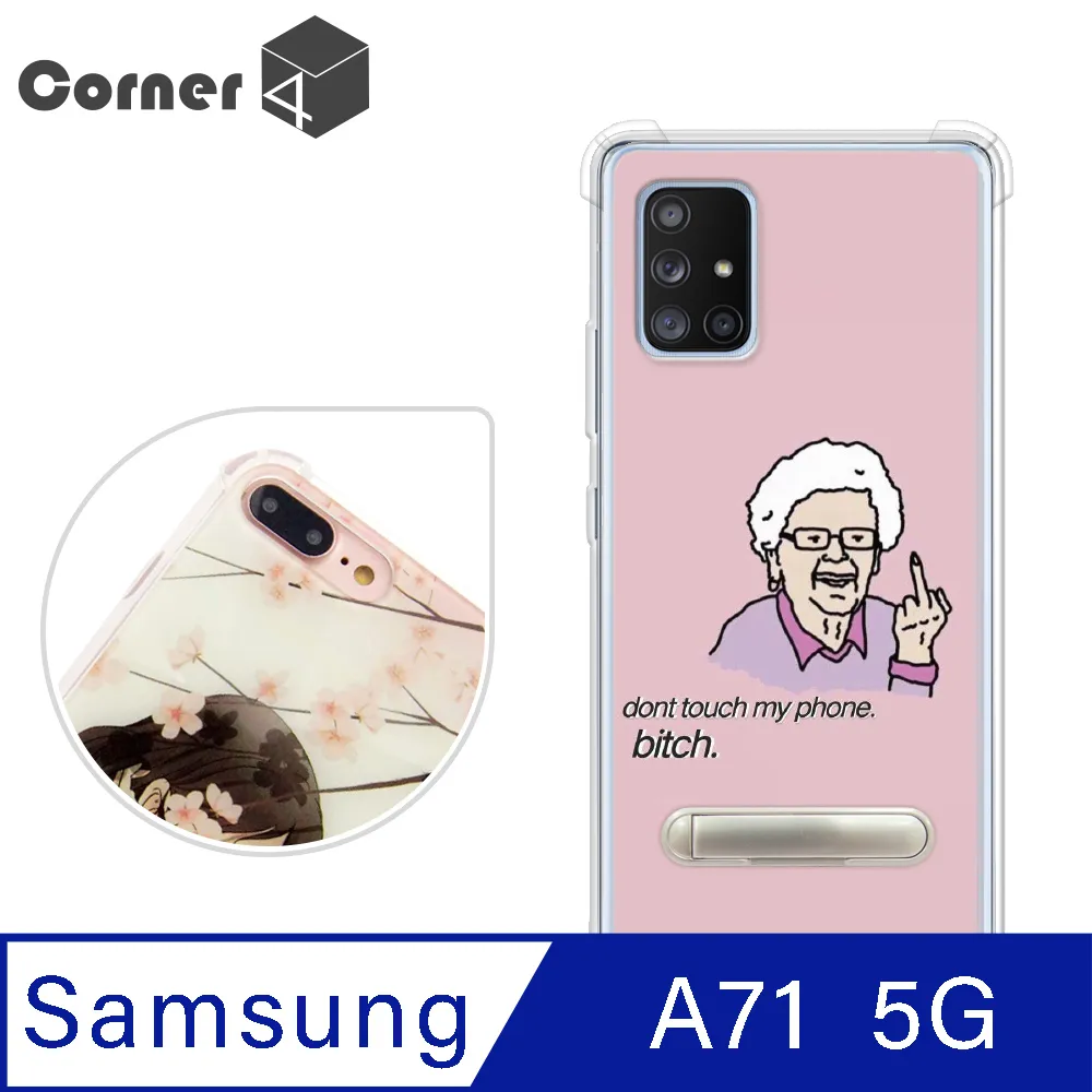 手機殼 防摔殼 立架殼 手機支架 軍規防摔殼 保護殼 追劇 適用 蘋果 iPhone 14 Pro Max 流金系列 歷史價格詳細信息