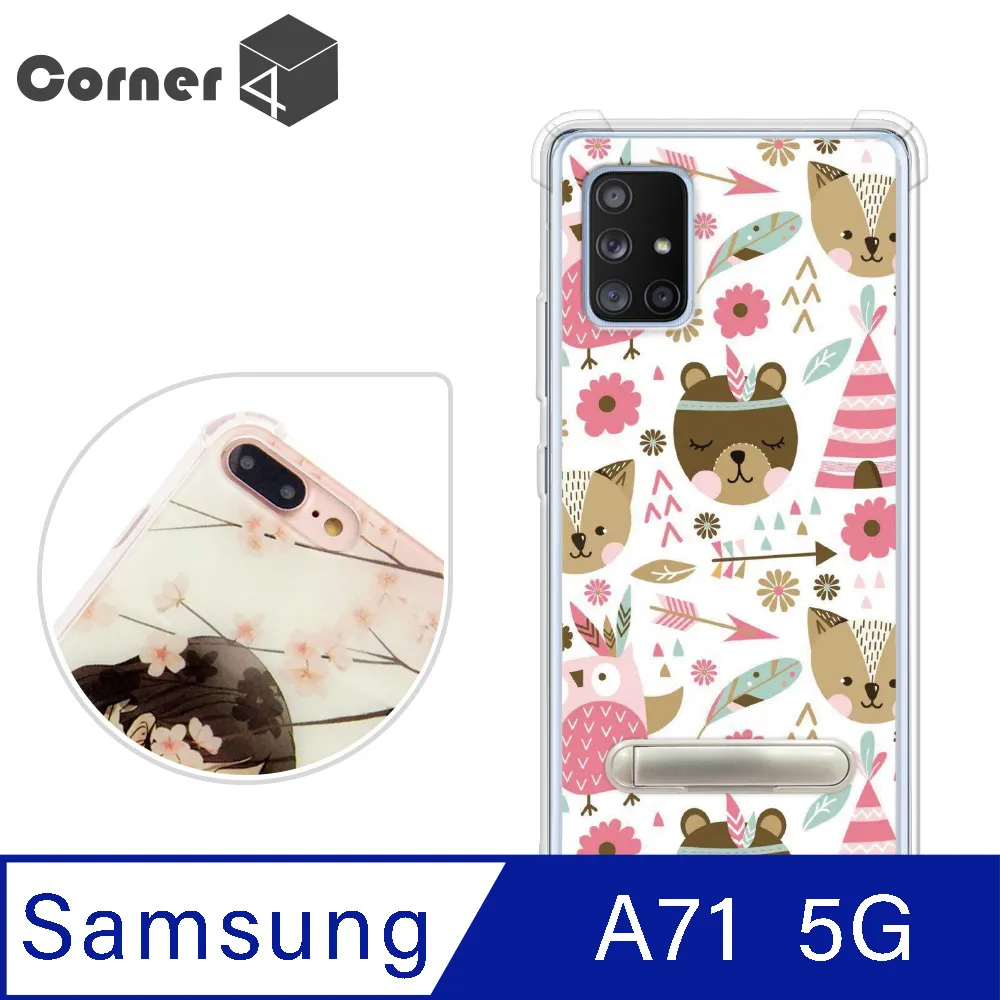 手機殼 防摔殼 立架殼 手機支架 軍規防摔殼 保護殼 追劇 適用 蘋果 iPhone 14 Pro Max 流金系列 歷史價格詳細信息