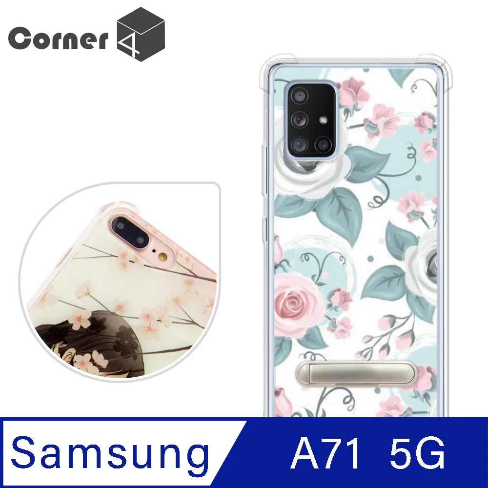 手機殼 防摔殼 立架殼 手機支架 軍規防摔殼 保護殼 追劇 適用 蘋果 iPhone 14 Pro Max 流金系列 歷史價格詳細信息