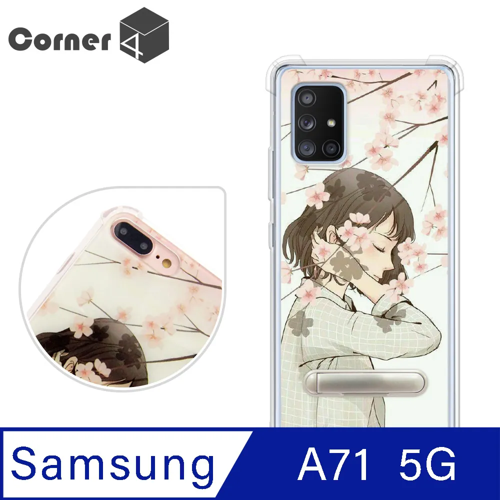 手機殼 防摔殼 立架殼 手機支架 軍規防摔殼 保護殼 追劇 適用 蘋果 iPhone 14 Pro Max 流金系列 歷史價格詳細信息