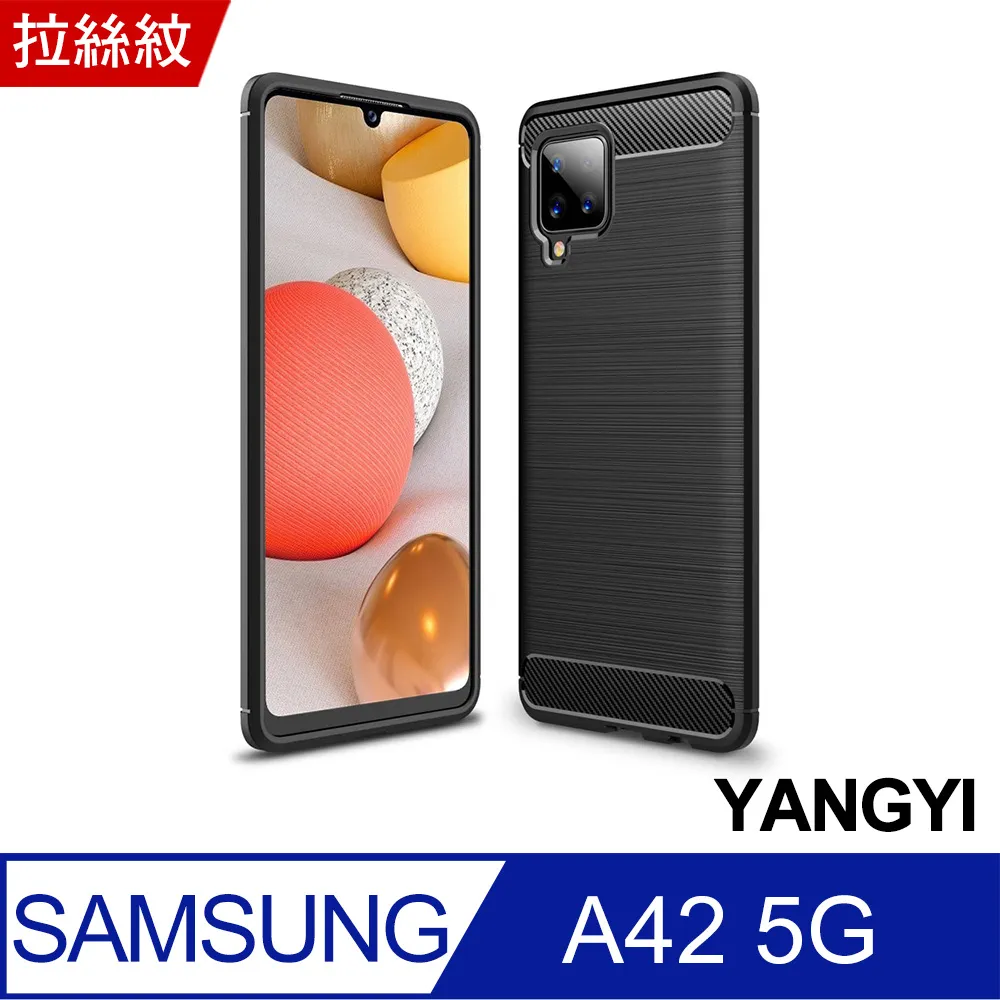 【揚邑】Samsung Galaxy S20+/S20 Plus滿版軟膜曲面防爆抗刮保護貼 歷史價格詳細信息