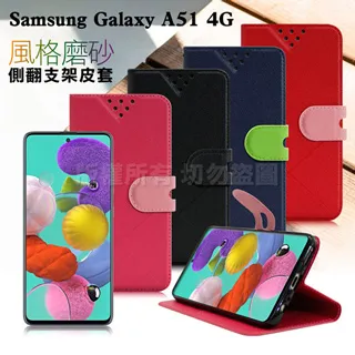 NISDA for 三星 Samsung Galaxy A81/Note 10 Lite 完美滿版鋼化玻璃保護貼- 黑 歷史價格詳細信息