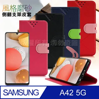 NISDA for 三星 Samsung Galaxy A81/Note 10 Lite 完美滿版鋼化玻璃保護貼- 黑 歷史價格詳細信息